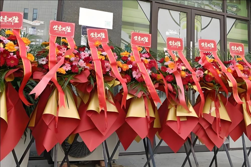 赤峰喀喇沁旗花店